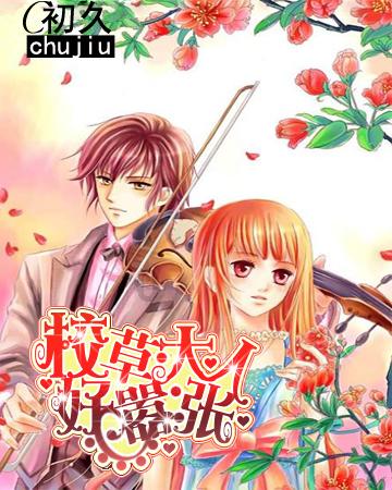 探索知识星球「我该怎么治我的女朋友很作?」,尽享学习共享之乐