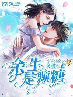 次元喵