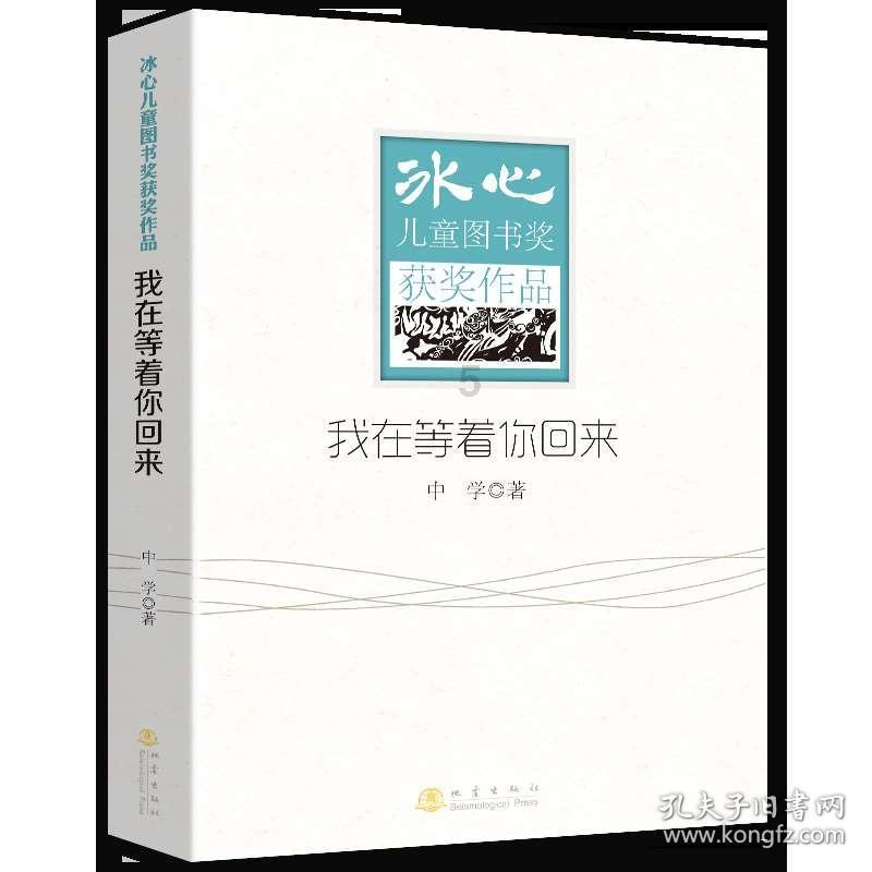 lpl买押注那个app靠谱点的