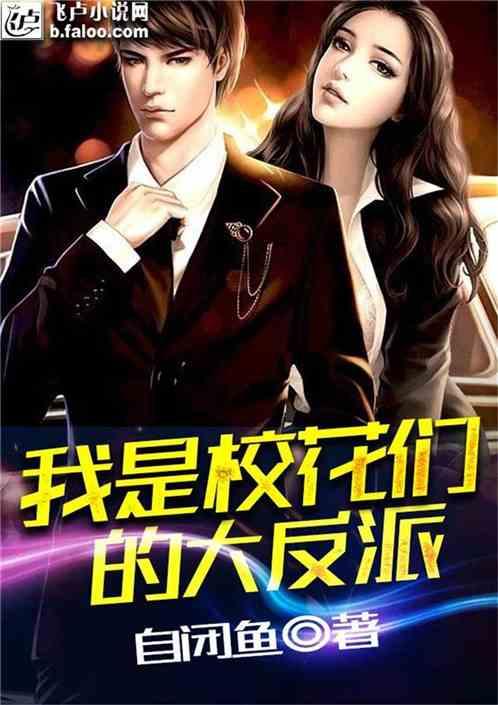 春雨直播app