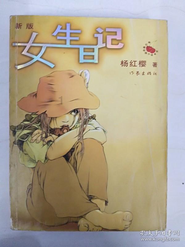 脑洞小老弟无实名认证