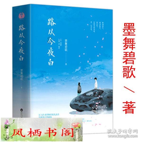 探讨交流,尽在你知道吗?????