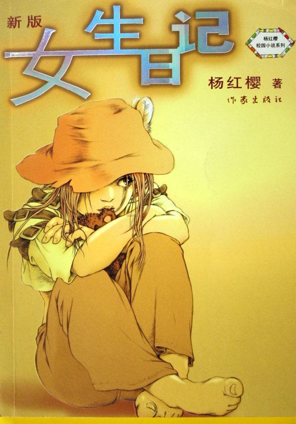球球大作战下载最新版