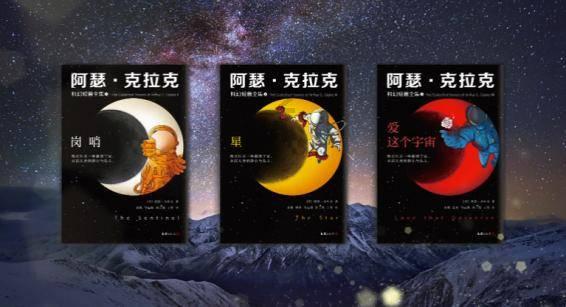 影视工厂