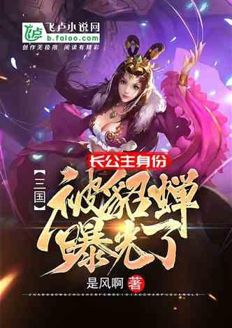 欲钱买全身是宝的动物,解答你的疑问