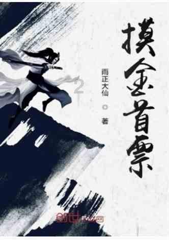 燃烧吧大脑免广告最新版
