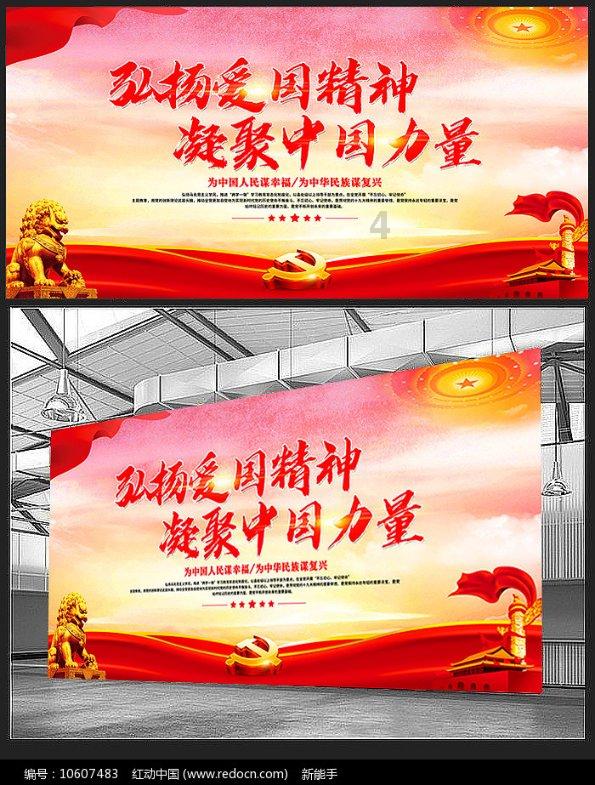 相亲直播怎么弄的？
