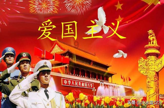 嘉日单词