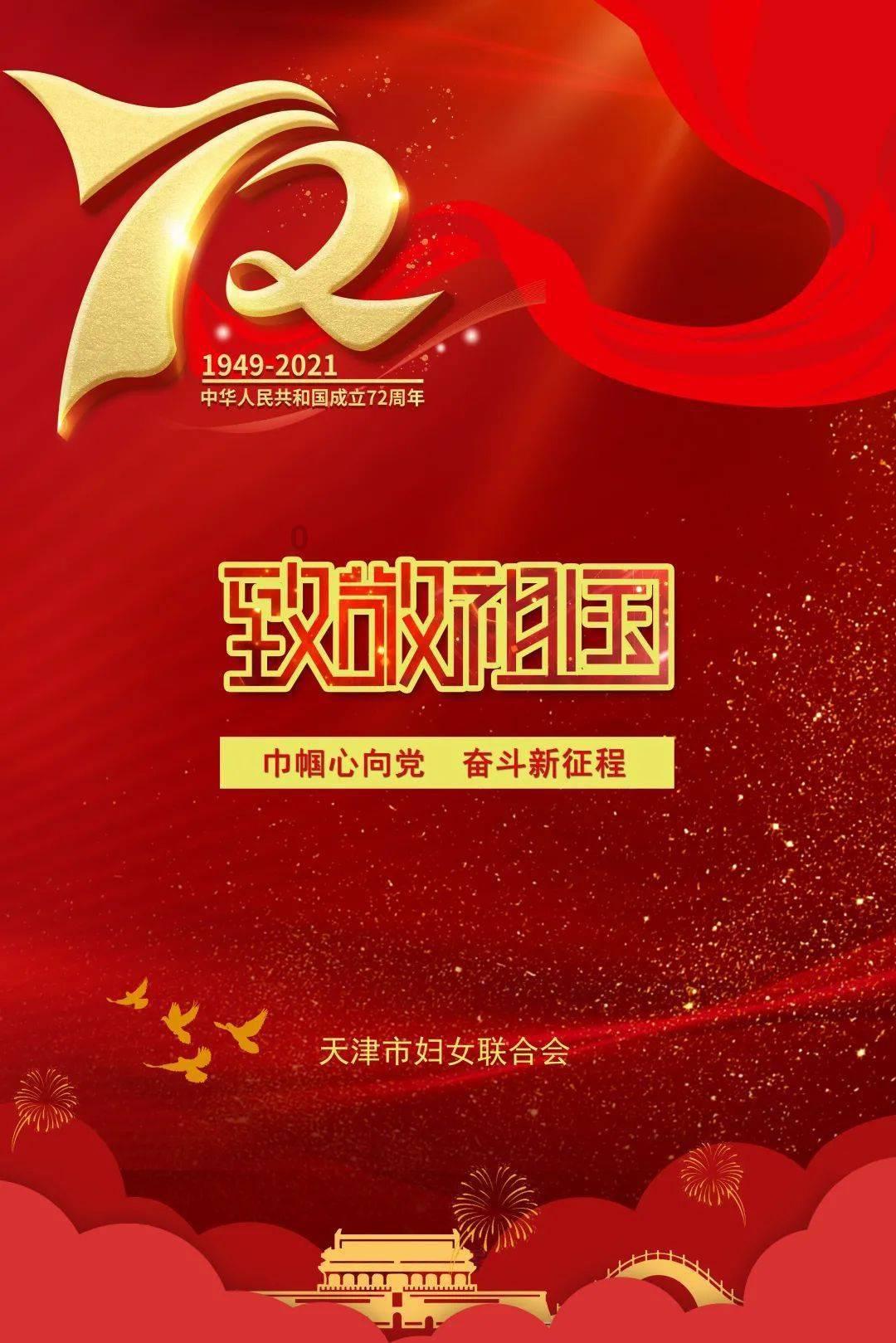 88影视