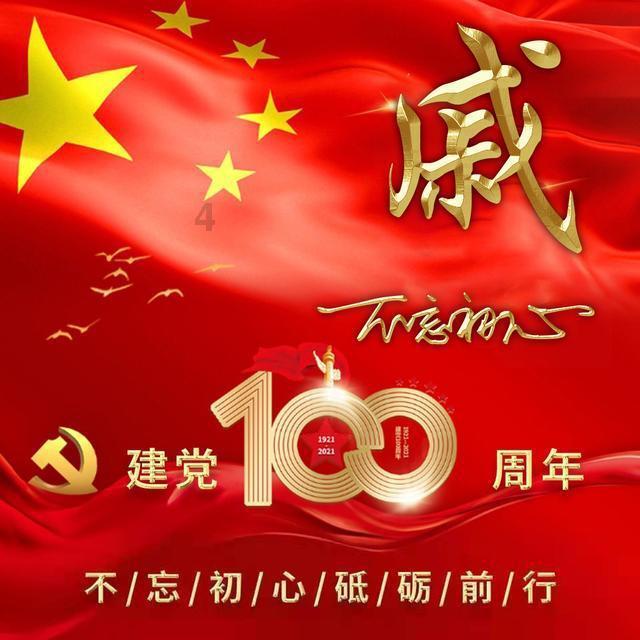 探寻天涯问答——为什么电脑外壳会有电?平台