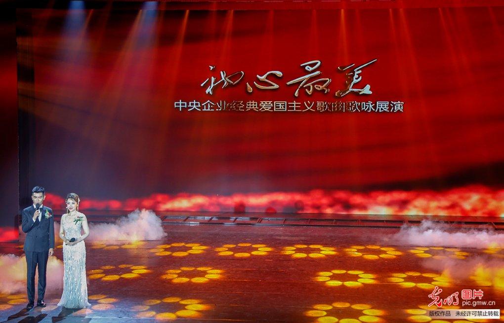 次元喵