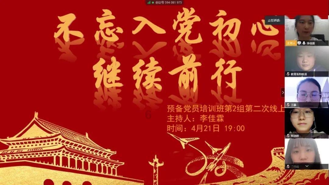 lpl买押注那个app靠谱点的