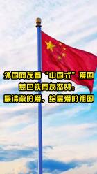 次元喵