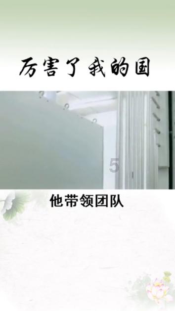 父母与孩子之间需要建立怎样的关系才能引导孩子健康发展?-解答你的疑虑