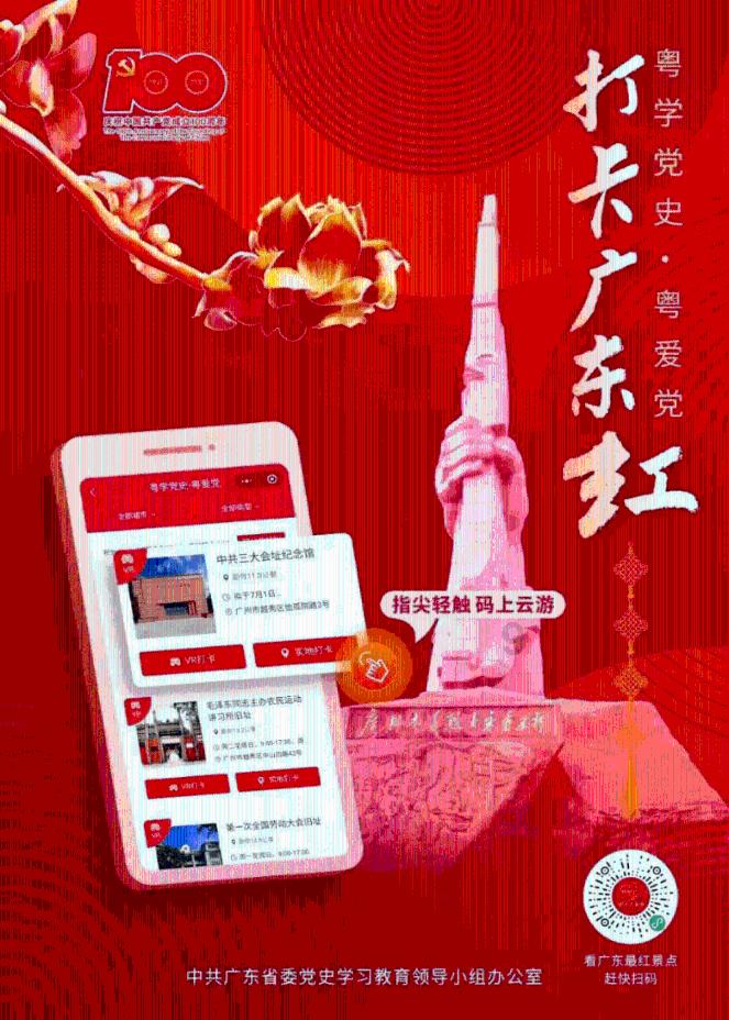龙岩学院附近有琴行么