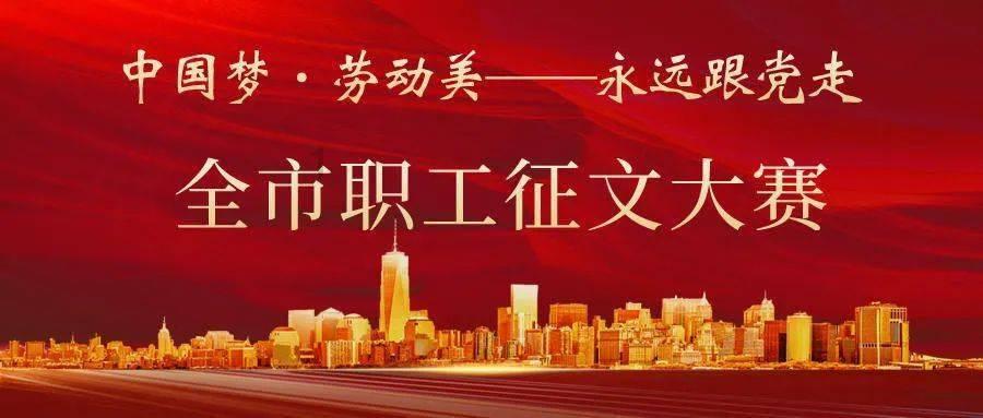 嘉日单词