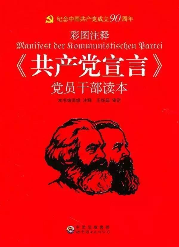 他不爱我怎么办-知识星球平台