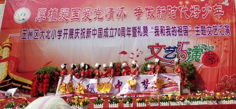 全民剧本大师内置菜单