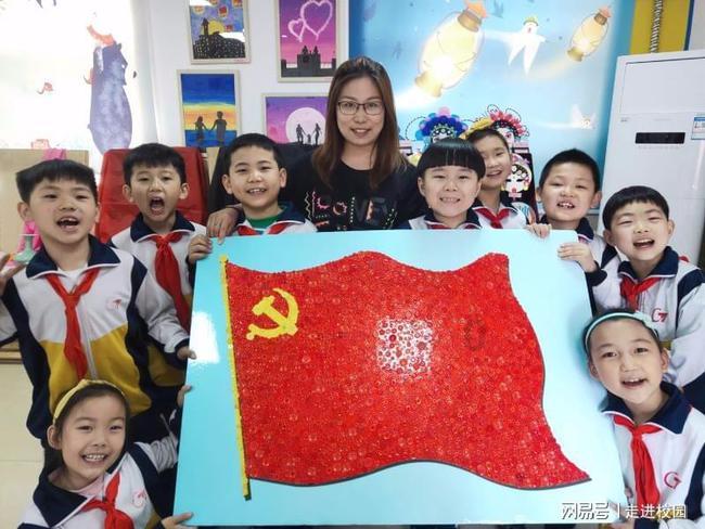 沪江开心词场