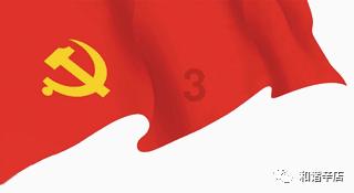全民烧脑3去广告版