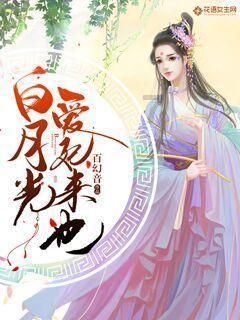 球球大作战下载最新版